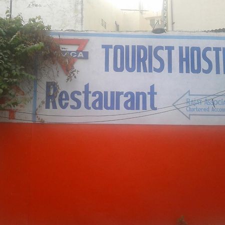 Radiant Ymca Tourist Hostel Βαρανάσι Εξωτερικό φωτογραφία